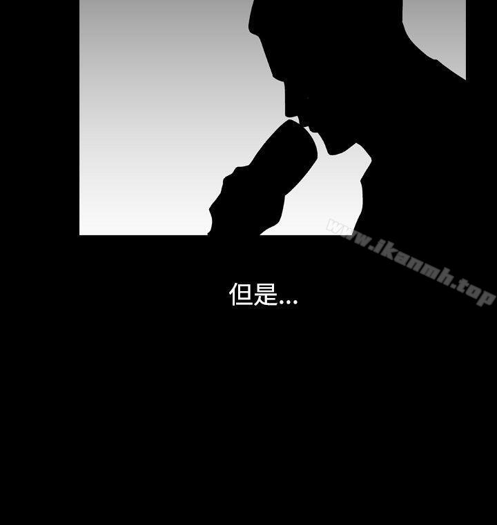 19P - 人妻性解放（全集）