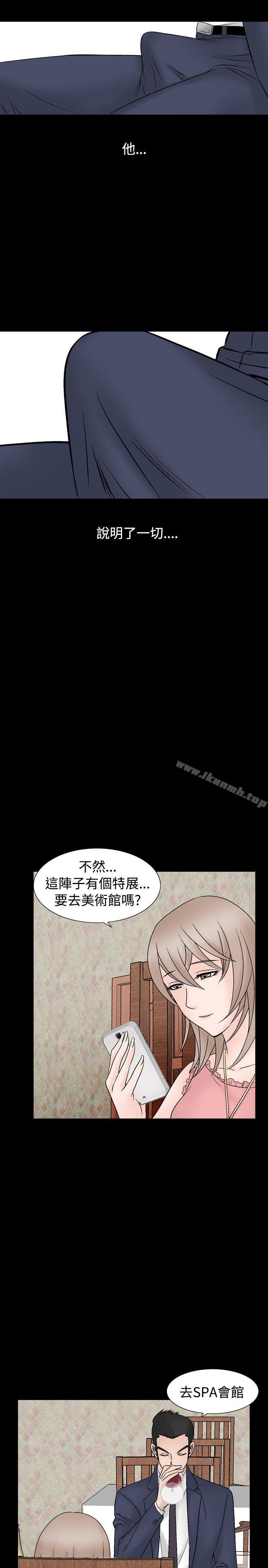 20P - 人妻性解放（全集）