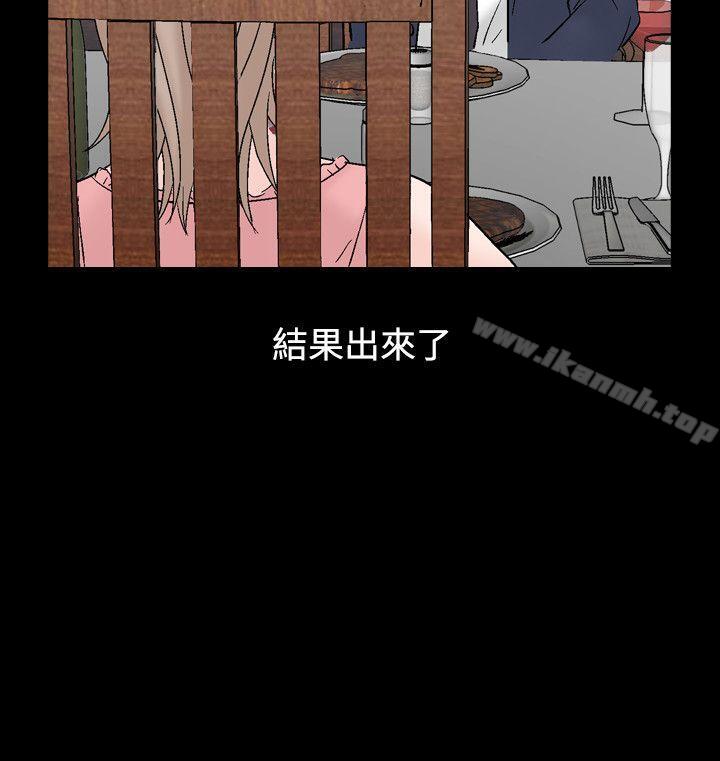 21P - 人妻性解放（全集）