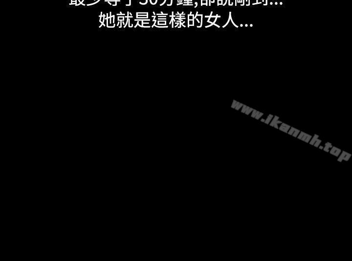 4P - 人妻性解放（全集）