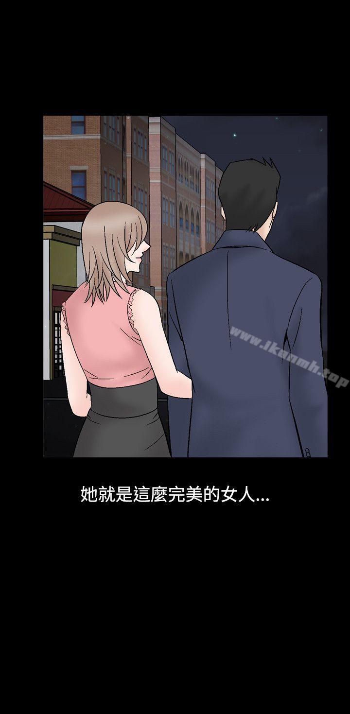 6P - 人妻性解放（全集）