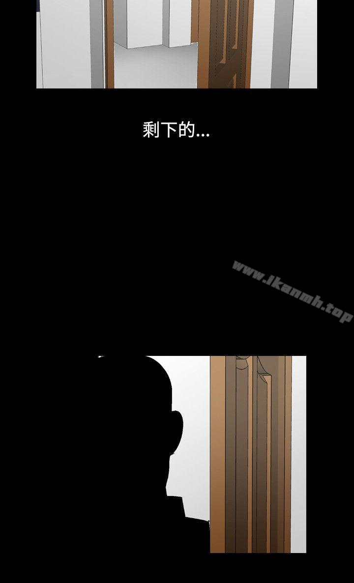 14P - 人妻性解放（全集）