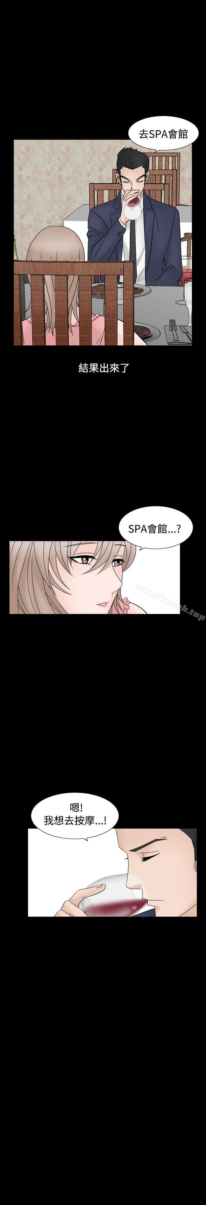 1P - 人妻性解放（全集）