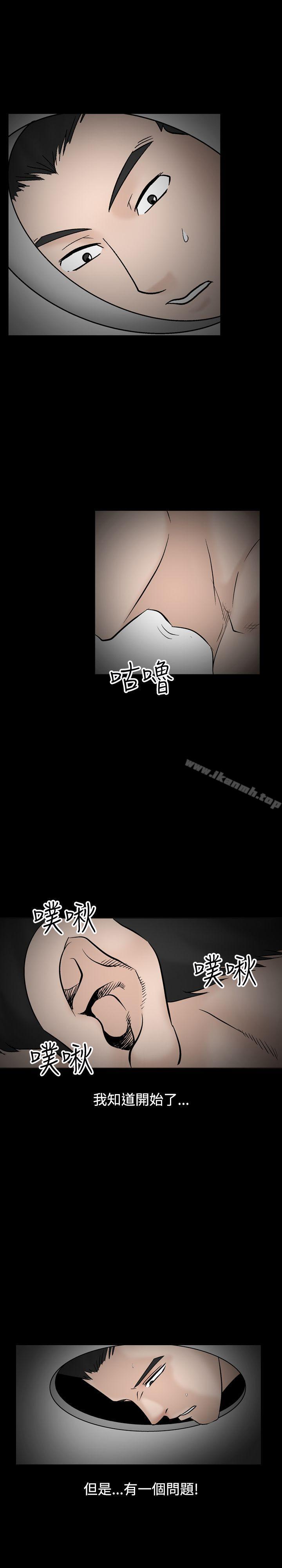 17P - 人妻性解放（全集）