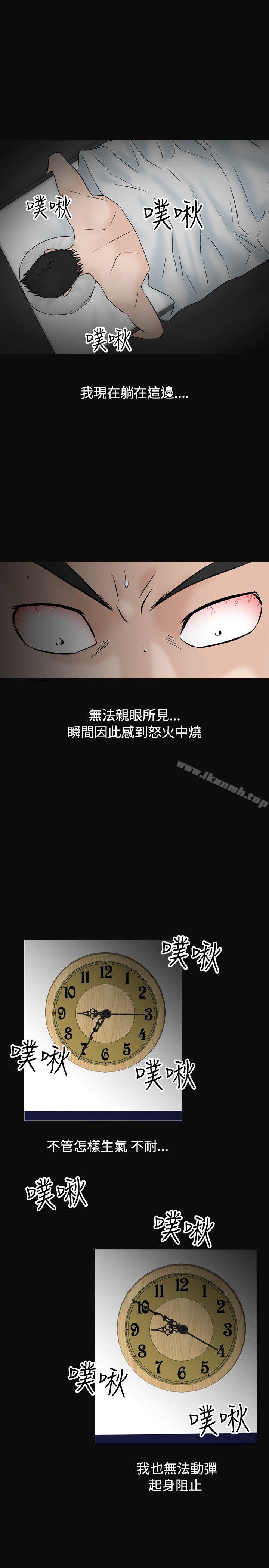 18P - 人妻性解放（全集）