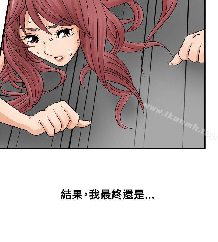 18P - 人妻性解放（全集）