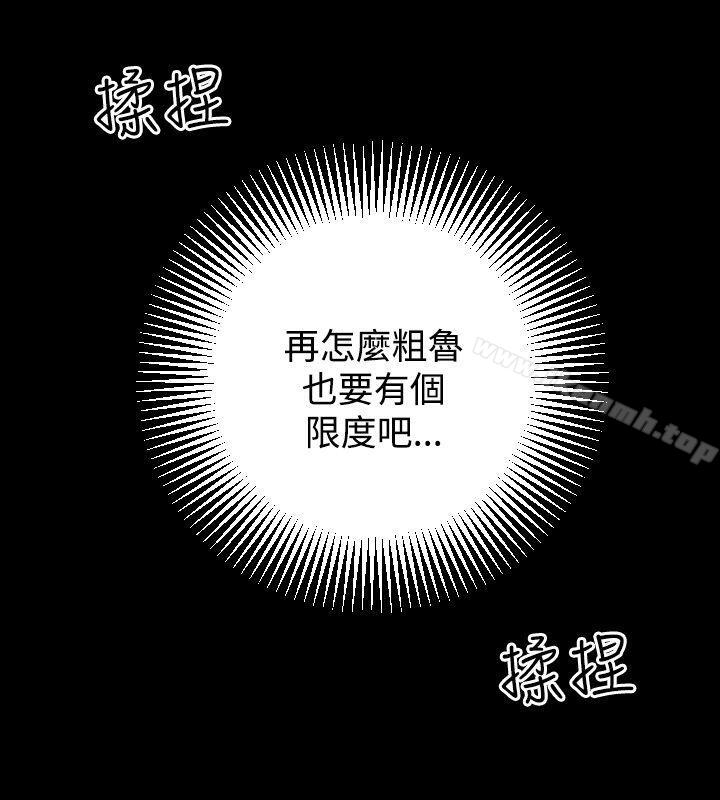4P - 人妻性解放（全集）