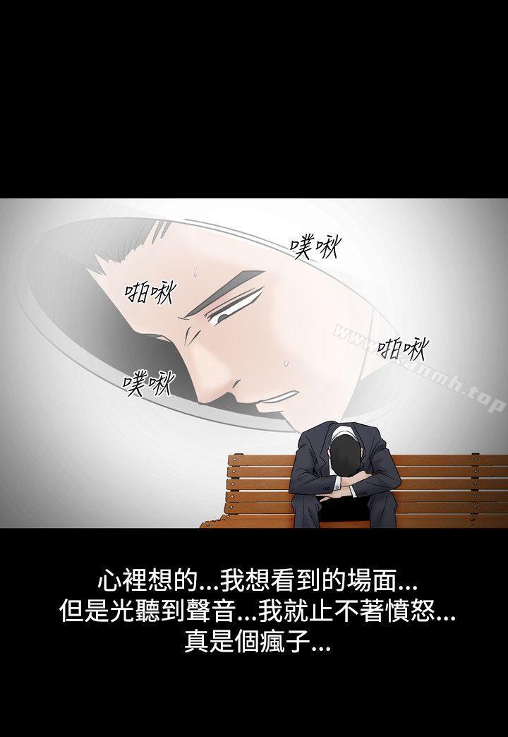 16P - 人妻性解放（全集）
