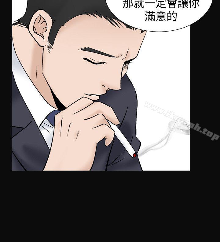 20P - 人妻性解放（全集）