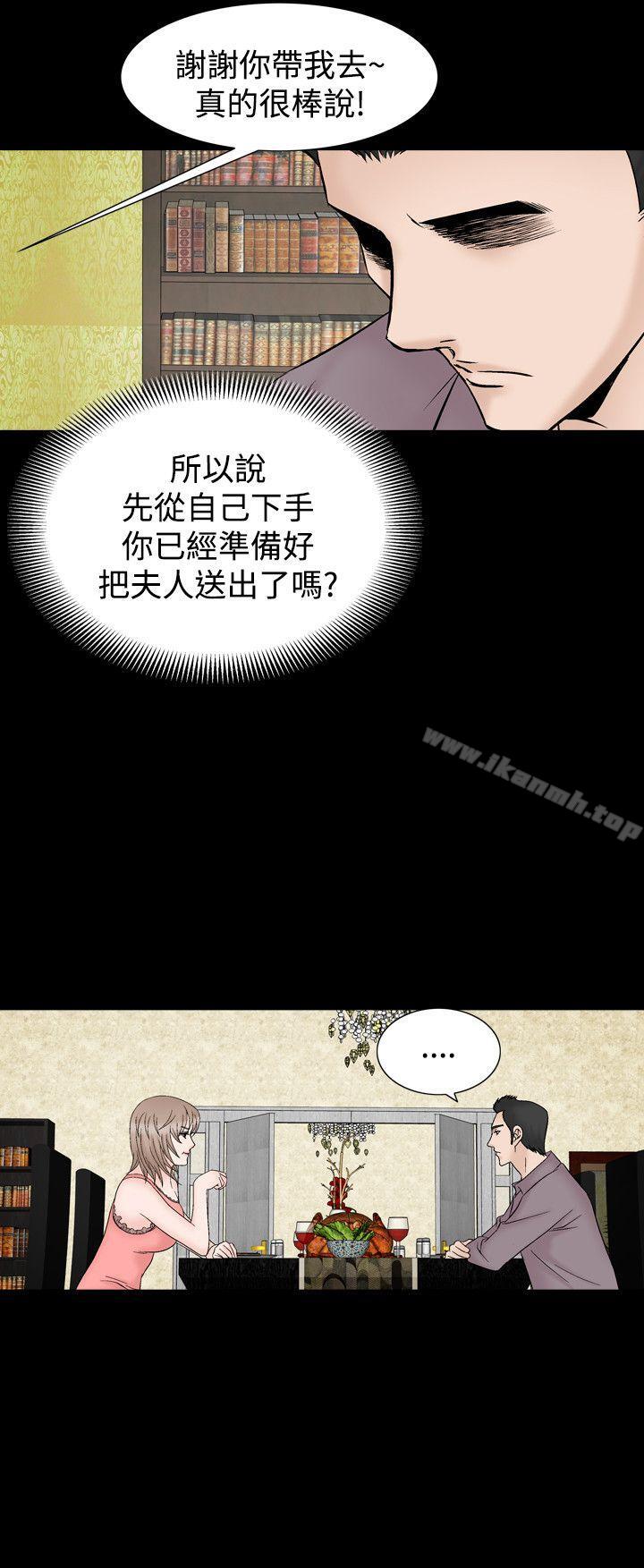 22P - 人妻性解放（全集）