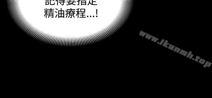 24P - 人妻性解放（全集）