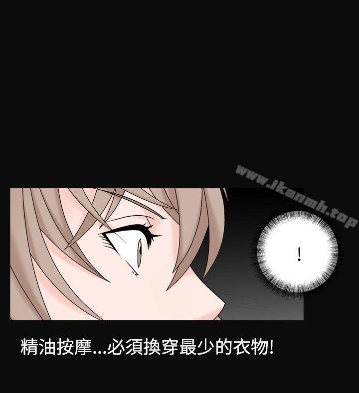 28P - 人妻性解放（全集）