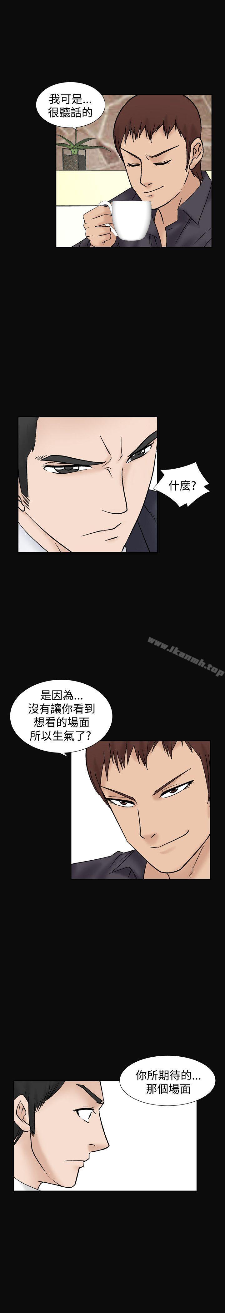 9P - 人妻性解放（全集）