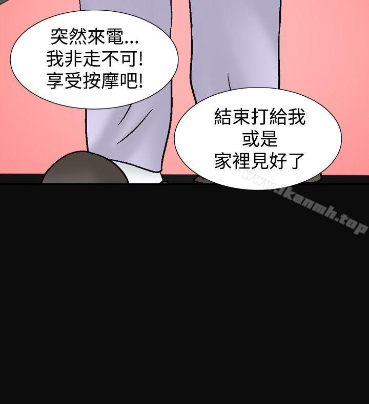 10P - 人妻性解放（全集）