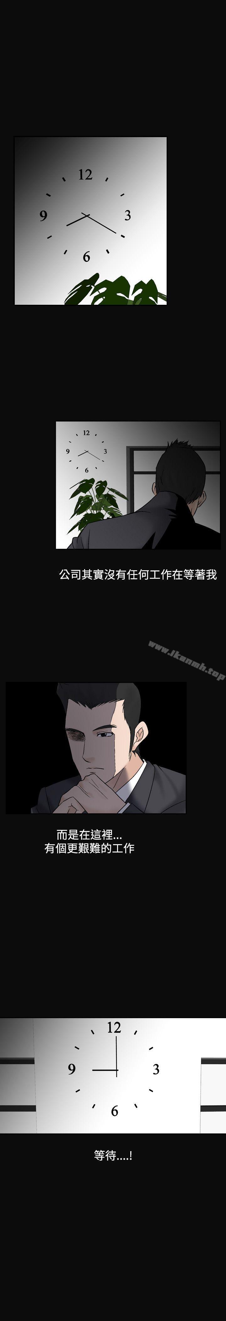 14P - 人妻性解放（全集）
