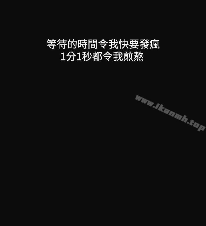 15P - 人妻性解放（全集）