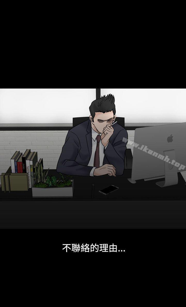 17P - 人妻性解放（全集）