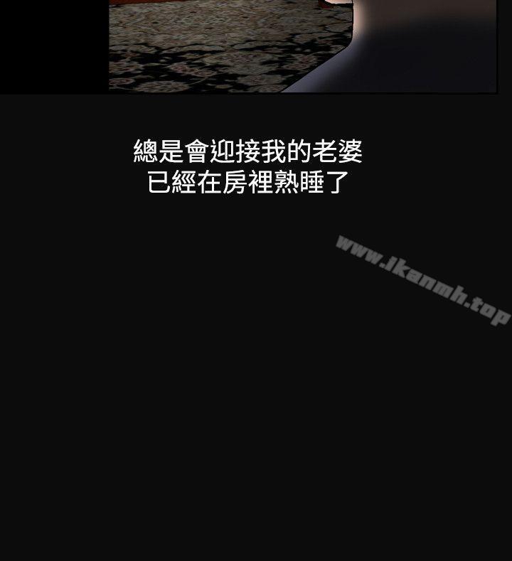 20P - 人妻性解放（全集）