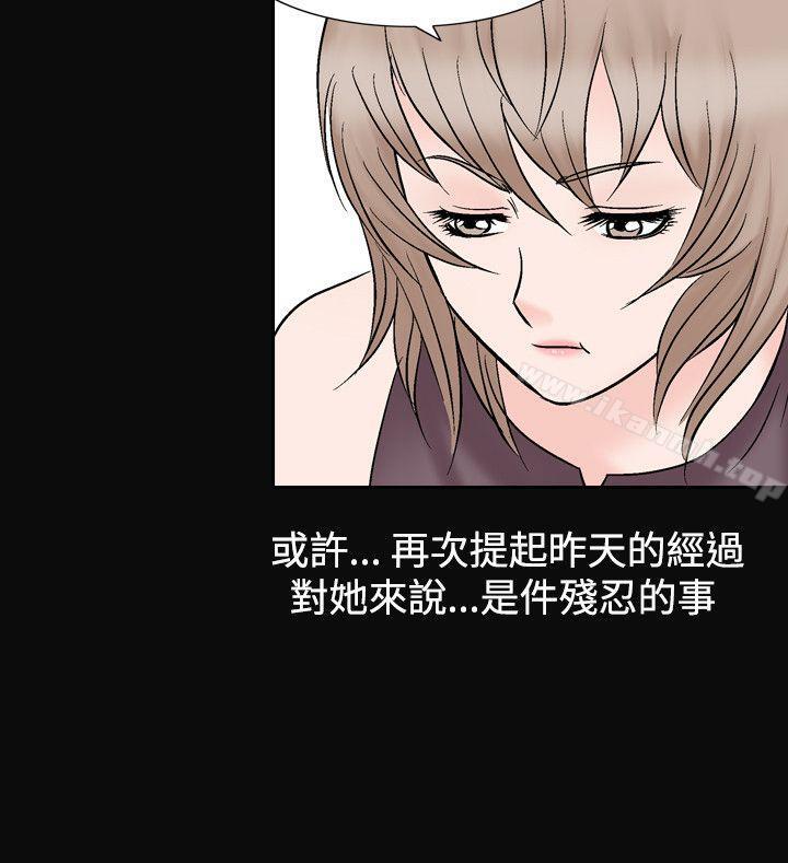 24P - 人妻性解放（全集）