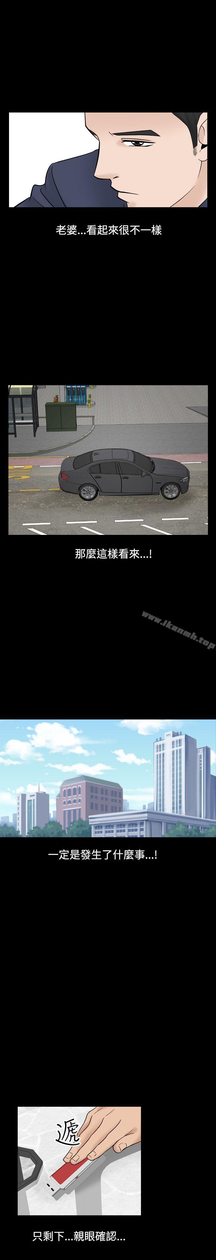 27P - 人妻性解放（全集）