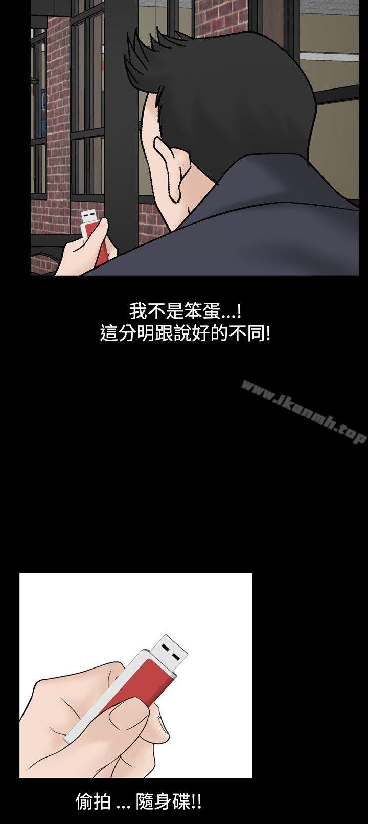30P - 人妻性解放（全集）