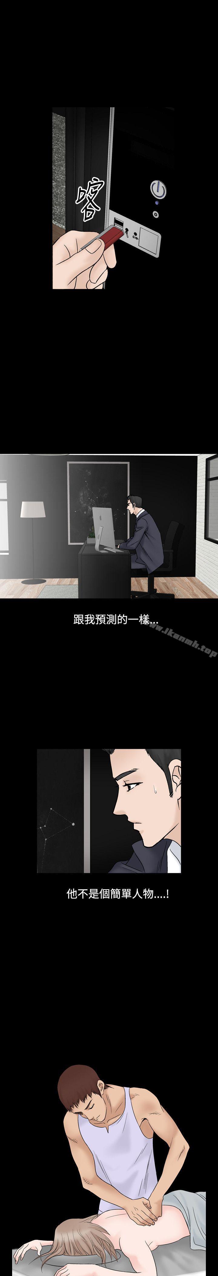 31P - 人妻性解放（全集）