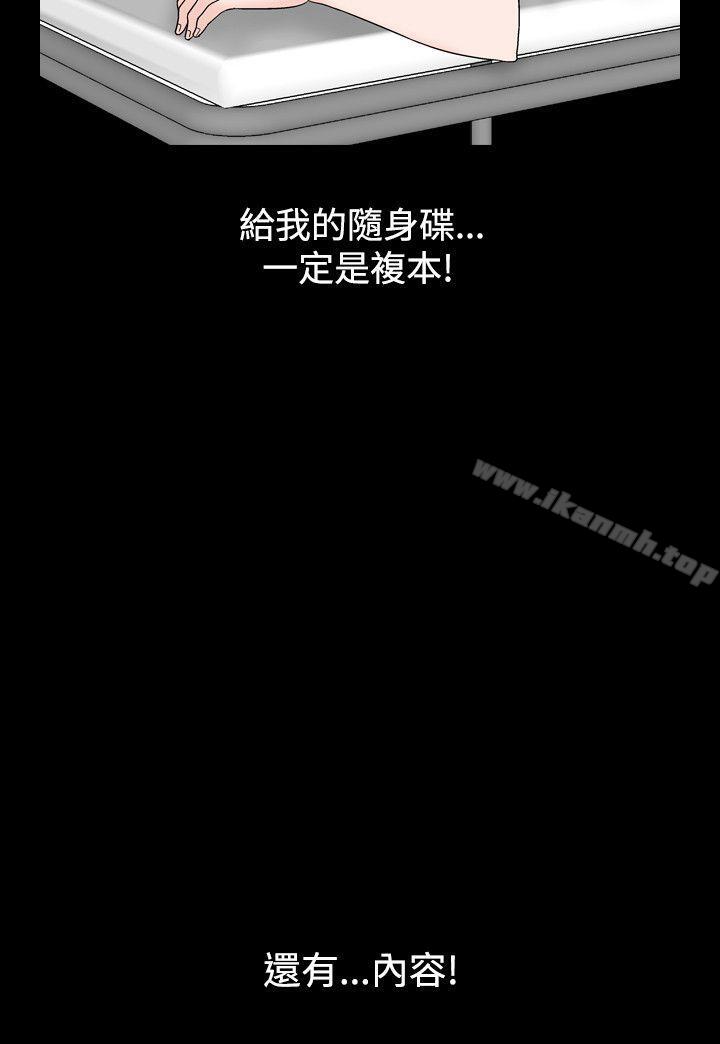 32P - 人妻性解放（全集）