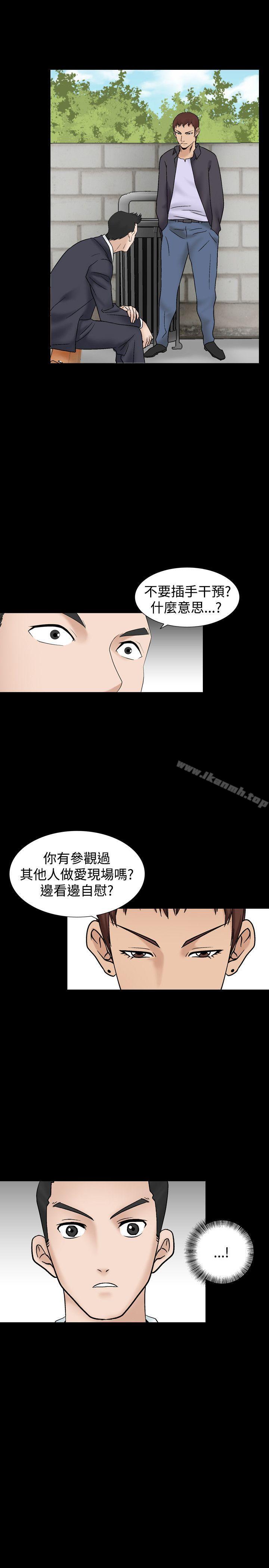 5P - 人妻性解放（全集）
