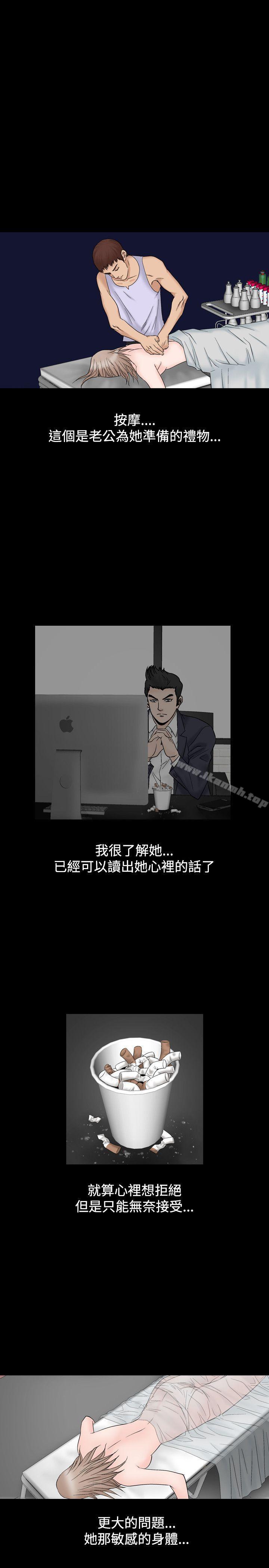 15P - 人妻性解放（全集）