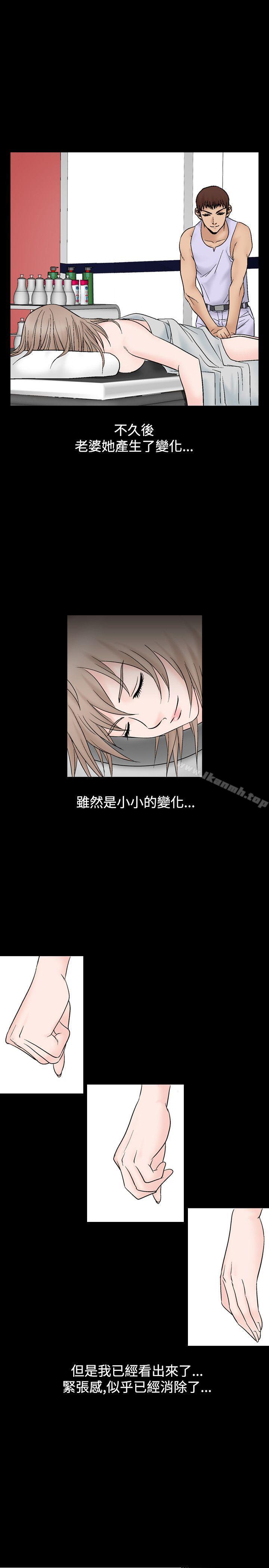 17P - 人妻性解放（全集）