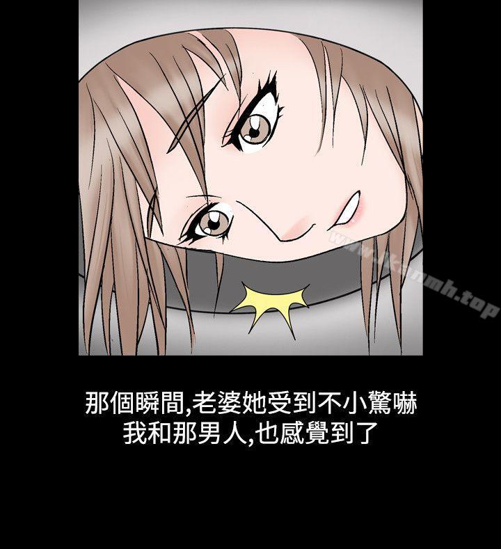 20P - 人妻性解放（全集）