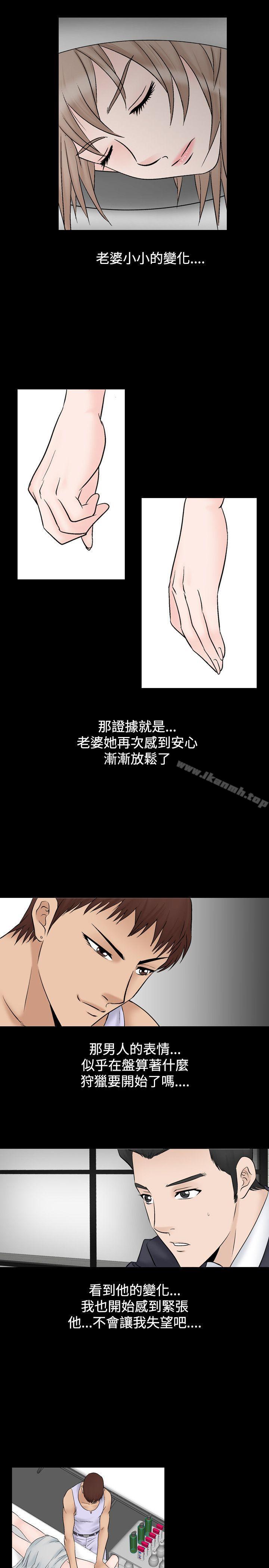 25P - 人妻性解放（全集）