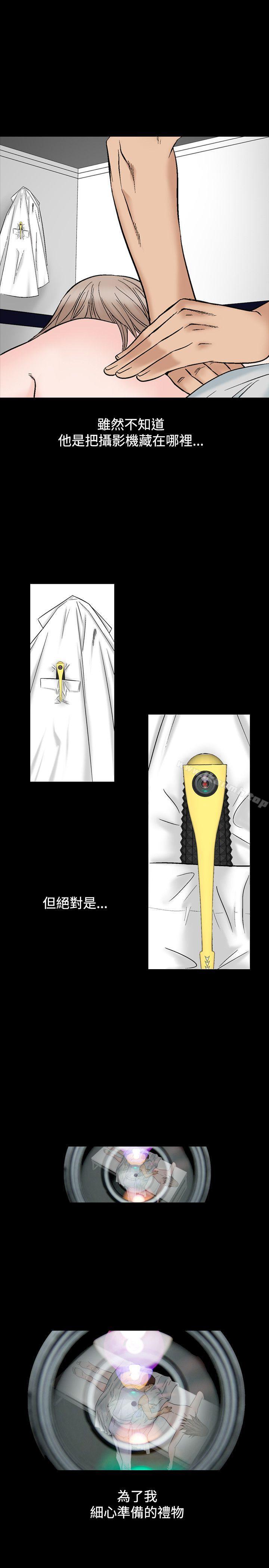 5P - 人妻性解放（全集）