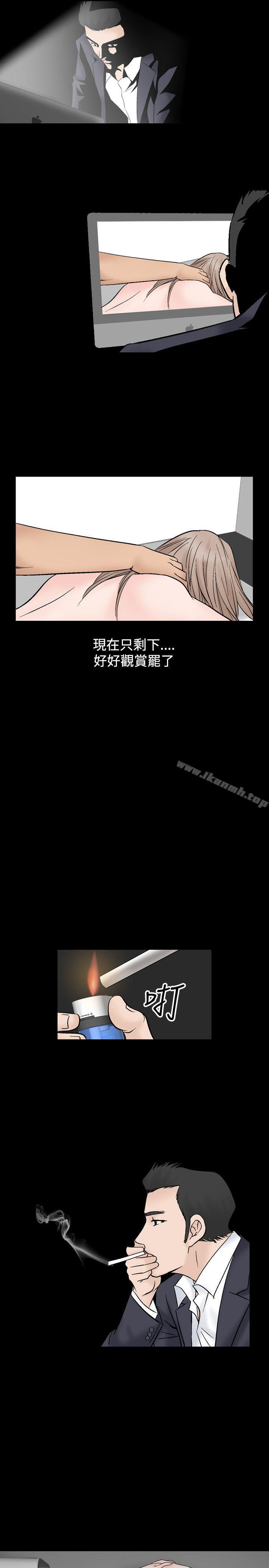 7P - 人妻性解放（全集）