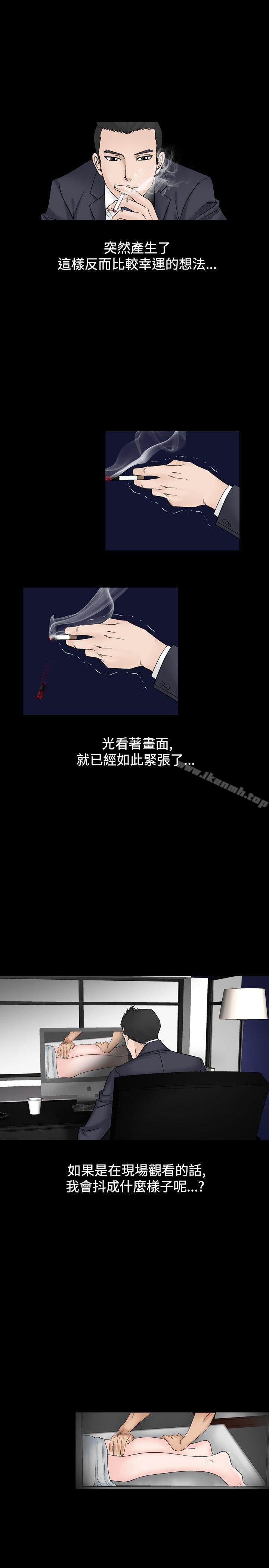 9P - 人妻性解放（全集）