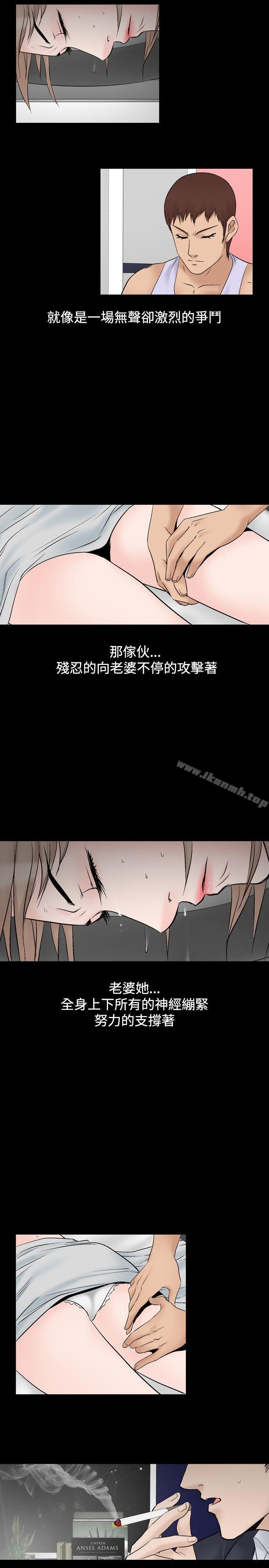 11P - 人妻性解放（全集）