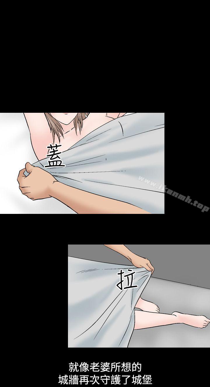 20P - 人妻性解放（全集）