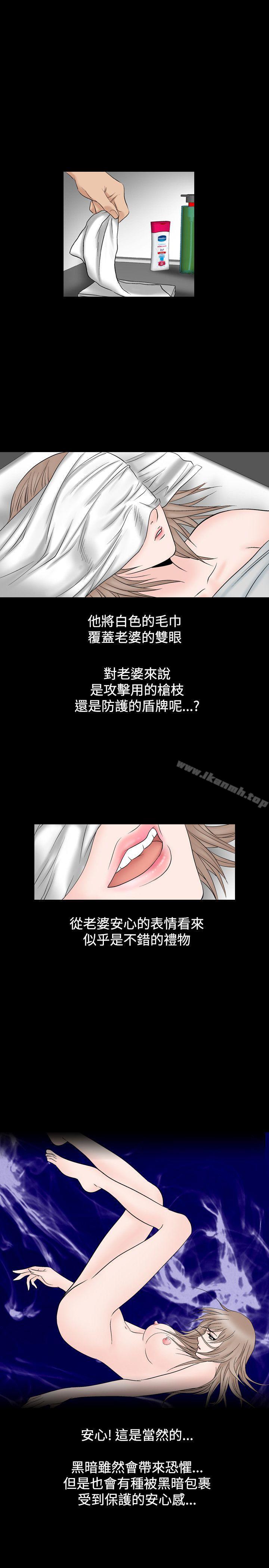 21P - 人妻性解放（全集）