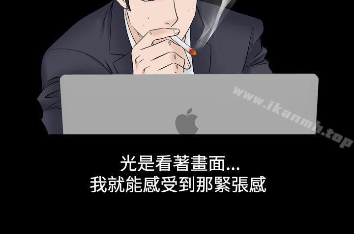 8P - 人妻性解放（全集）