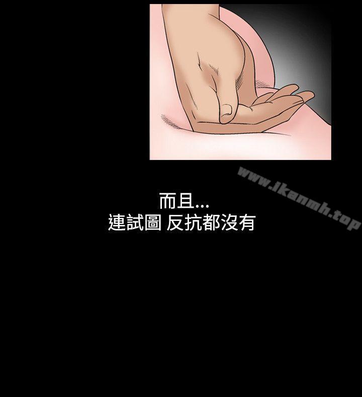 10P - 人妻性解放（全集）