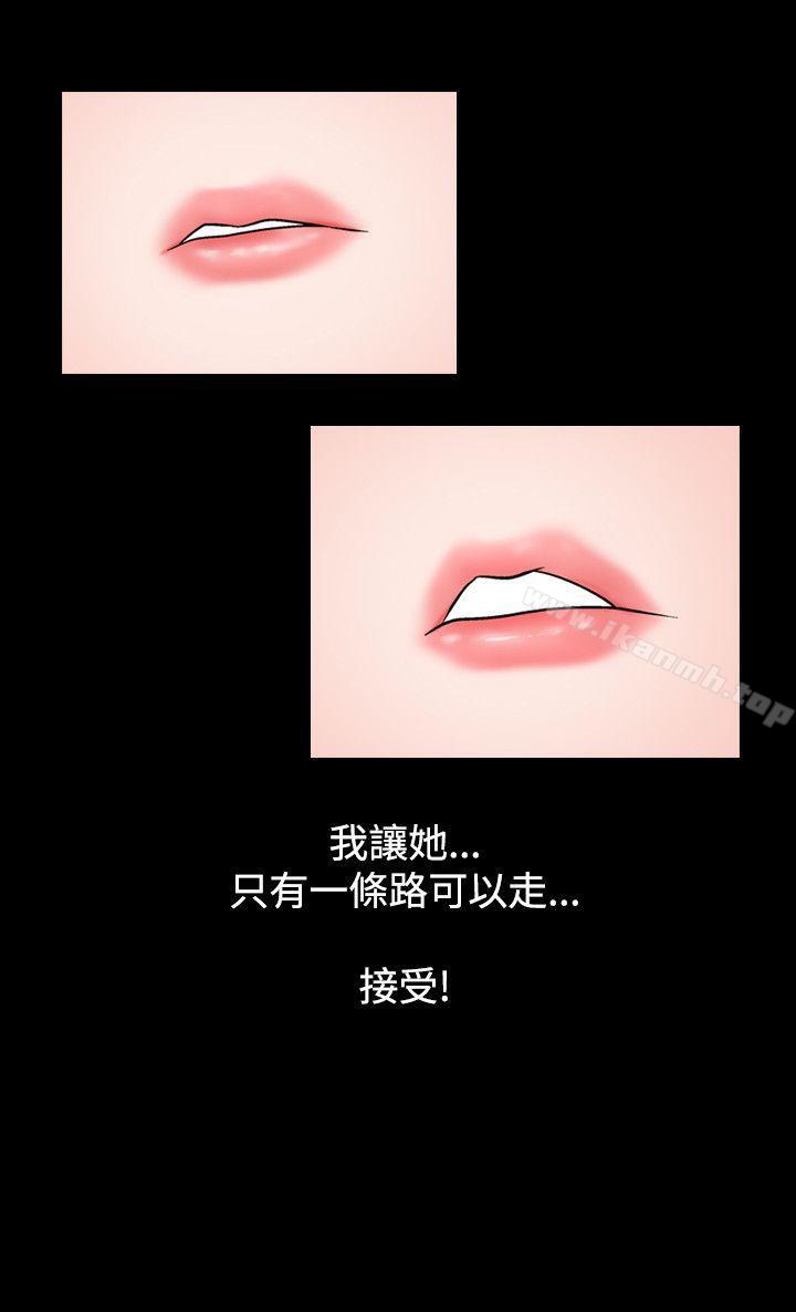 14P - 人妻性解放（全集）