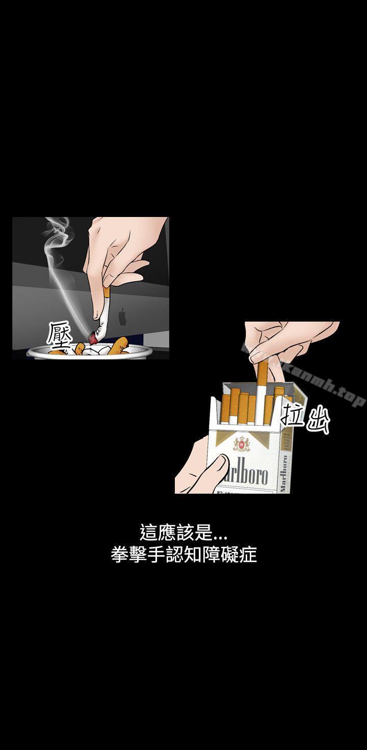 20P - 人妻性解放（全集）