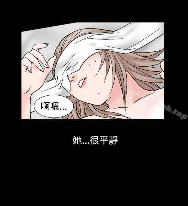 22P - 人妻性解放（全集）