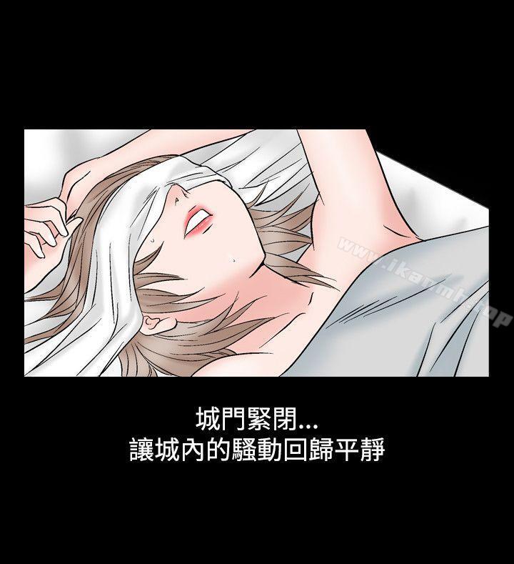 24P - 人妻性解放（全集）
