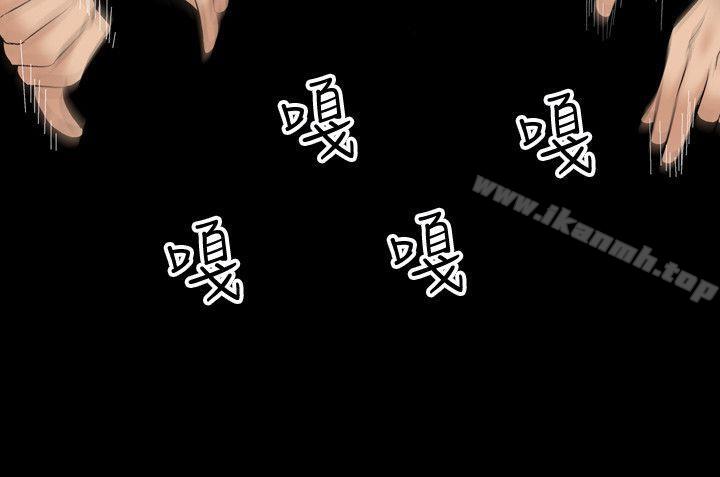16P - 人妻性解放（全集）