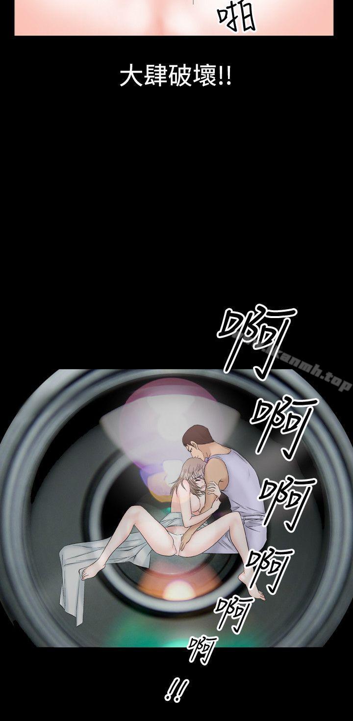 26P - 人妻性解放（全集）