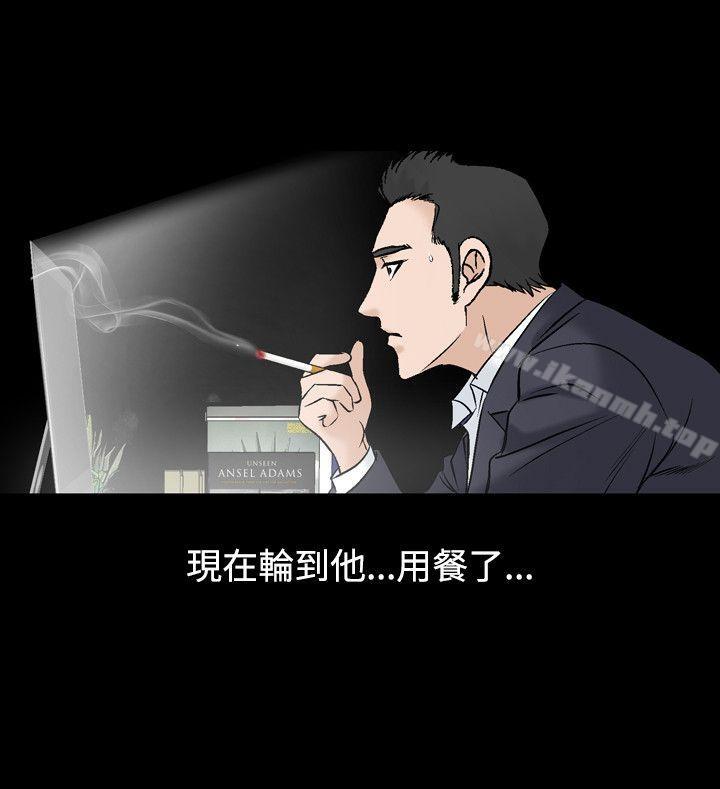 12P - 人妻性解放（全集）