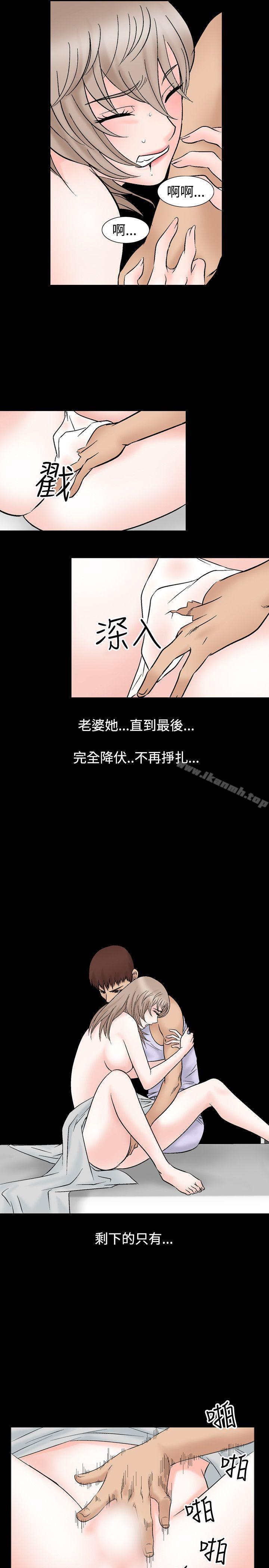 1P - 人妻性解放（全集）