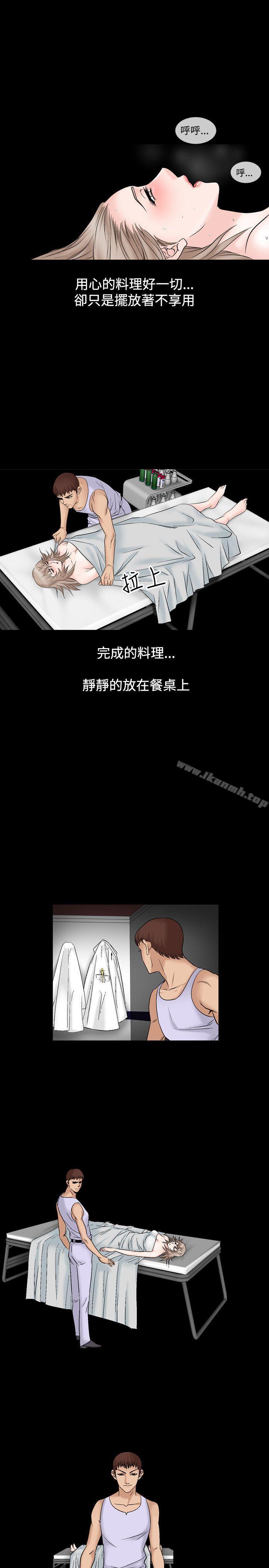 15P - 人妻性解放（全集）