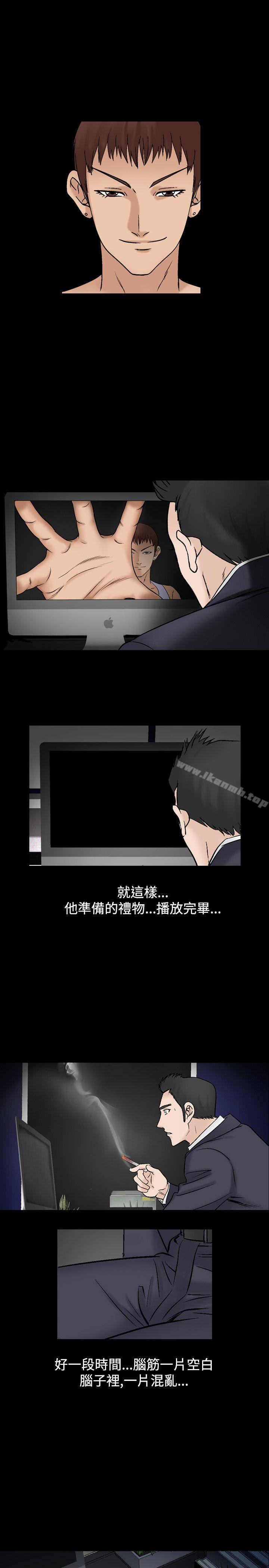 17P - 人妻性解放（全集）